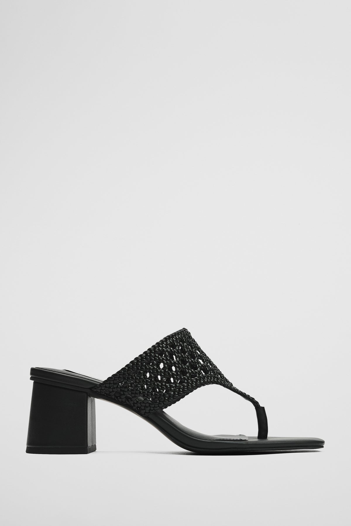 Marina Heel